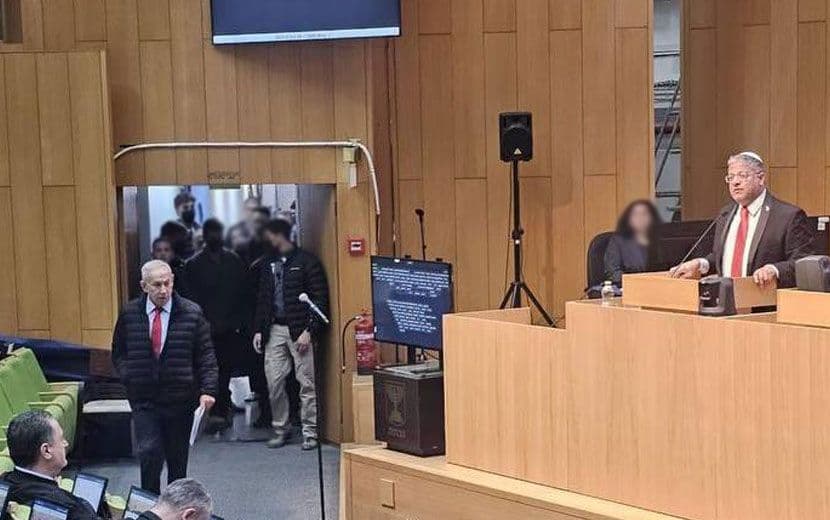 Kınamalar Durdurmuyor: İşgalci ‘İsrail’, İdam Yasasını Onayladı