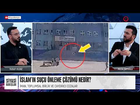 İSLAM ÇOCUKLARIMIZI NASIL KORUR? SUÇU NASIL ÖNLER?
