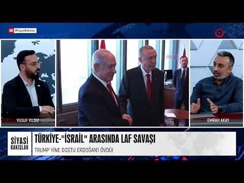 Türkiye ve "İsrail" Gerçekten Düşman mı?