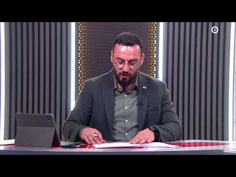 Siyasi Bakışlar